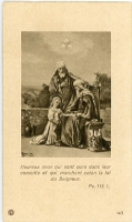 Joaquin, Anne, and Mary