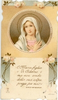 Mary, Pray for Us