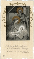 Mary's Adoration<br/> of Jesus