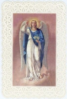 ipcp451a Archangel