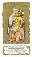 IMG_20150912_0058Pieta'