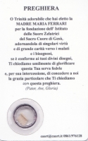 Serva di Dio <br/>Madre Maria Ferrari<br/>Verso